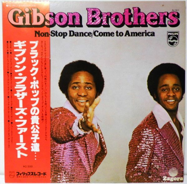 Gibson brothers