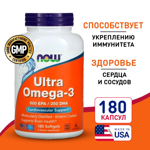 Омега 3 ультра 180 softgel, NOW Ultra Omega 3 Fisch Oil 500EPA/250DHA ...