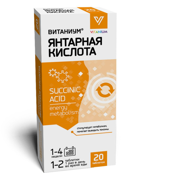 Частота 528 влияние на человека отзывы