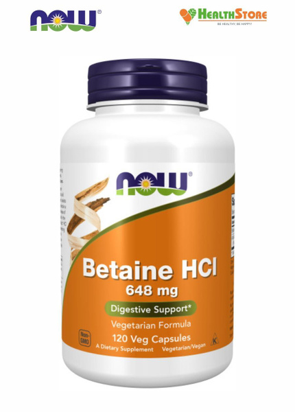 NOW Betaine HCL 120 капсул нау гидрохлорид бетаина гидрохлорид нау ...