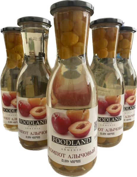 Компот Алычевый FOODLAND 1100 МЛ 6шт (упаковка) - купить с доставкой по ...