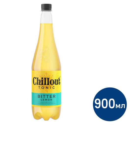 Напиток Chillout Bitter Tonic Лимон сильногазированный, 900мл - купить ...