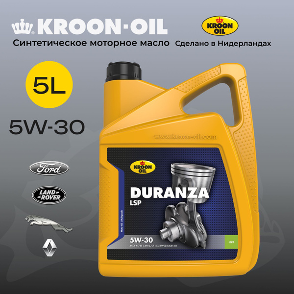 Масло моторное Kroon Oil 5W-30 Синтетическое - купить в интернет ...