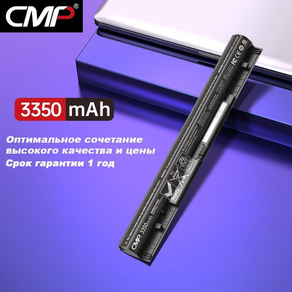 (Panasonic 18650 MH12210) CMP Аккумулятор ноутбука (батарея) Lenovo ...