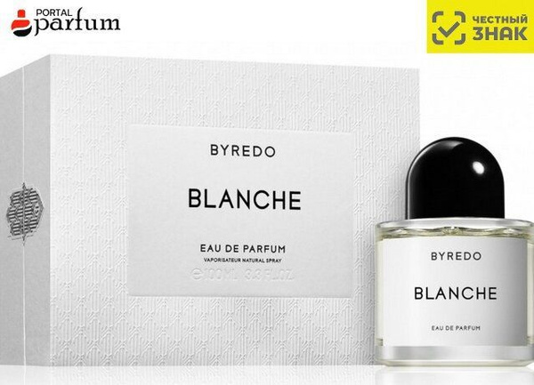 Byredo inflorescence 100 ml. какие духи подарить мужчине. Portal parfum. Monte leon duxi. Byredo bibliotheque 100 мл.