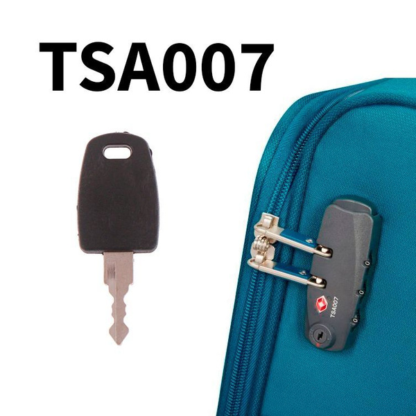 Как открыть чемодан tsa007. Как открыть чемодан tsa007