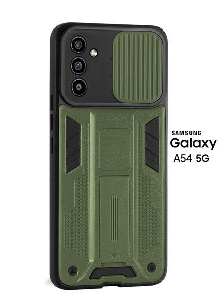 Чехол бронированный для Samsung Galaxy A54 5G (Самсунг Галакси А54 ...