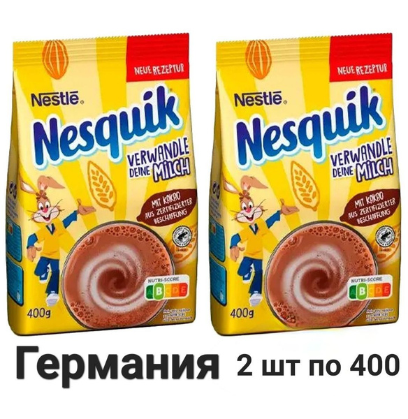 Какао растворимый Nesquik 2 штуки по 400 гр Несквик - купить с ...