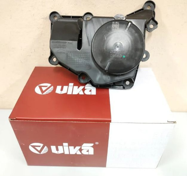 Маслоотделитель( с мембраной ) Фольксваген Поло, Шкода Рапид, Шкода ...