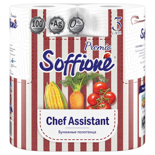 Soffione Бумажные полотенца, 2 шт. купить на OZON по низкой цене ...