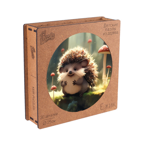 Деревянные пазлы для детей Woody Puzzles "Ежик" 30 деталей, размер ...