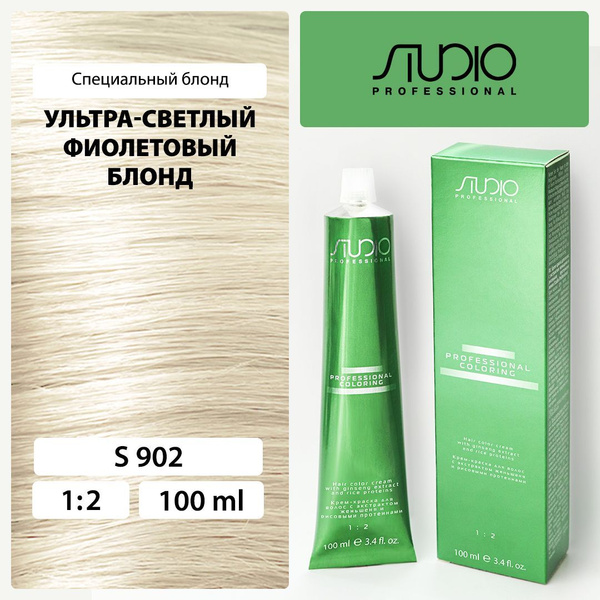 STUDIO Краска для волос, 100 мл - купить с доставкой по выгодным ценам ...