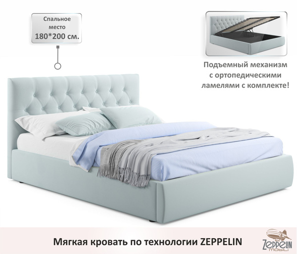 Двуспальная кровать Мягкая кровать Verona 1800 Mobili с подъемным ...