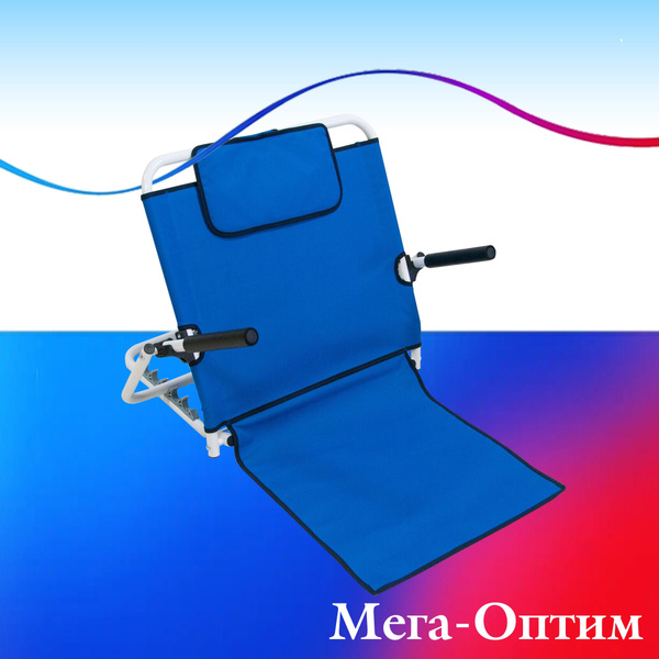 Подставка под спину с подлокотниками для кровати MEGA-PS102 Мега-Оптим ...