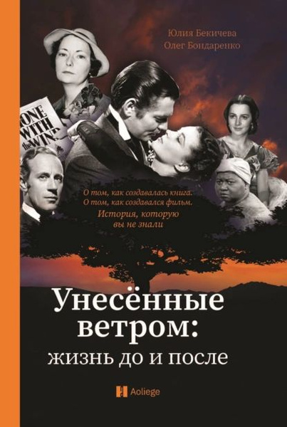 Татуаж глаз - "Татуаж межресничного пространства с растушёвкой все ЗА и ПРОТИВ. 