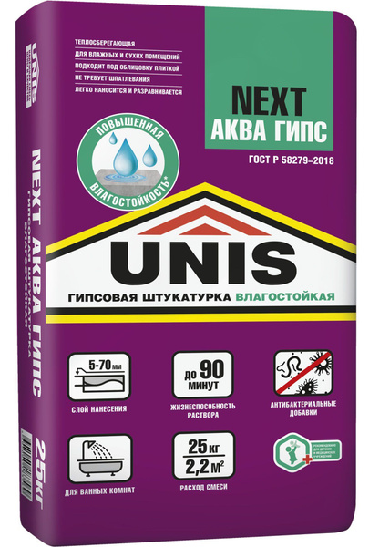 Штукатурка Юнис - купить по доступной цене в интернет магазине OZON ...