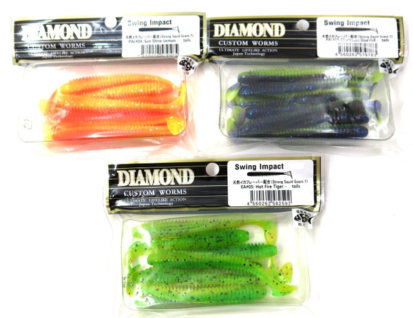 Силиконовые приманки DIAMOND Swing Impact 3.5" 88мм #1 / Набор 3 пачки ...