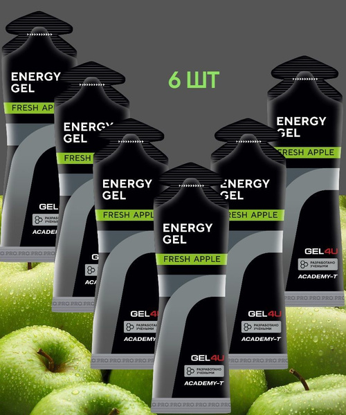 Энергетические гели для бега и марафона Gel4u Зеленое яблоко, 6 шт ...