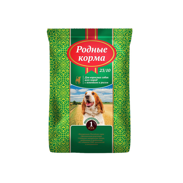 Родные корма - Сухой корм для взрослых собак с ягненком и рисом - 16,38 ...