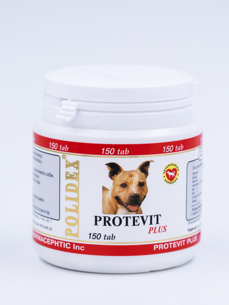 Витамины для собак Polidex Protevit plus, 150 таблеток, для роста ...