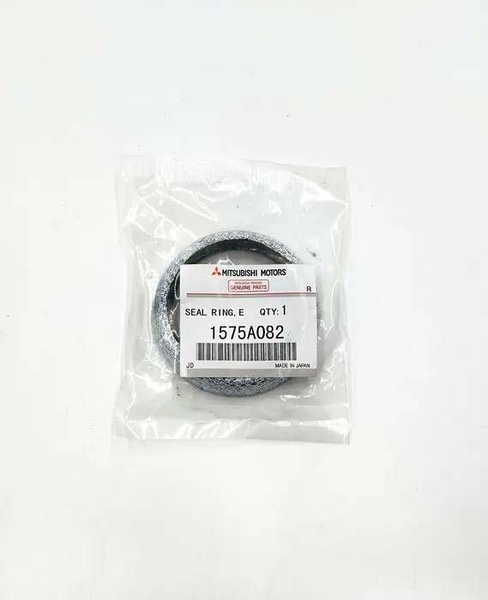 Кольцо уплотнительное выхлопной системы Mitsubishi 1575A082 (Outlander ...