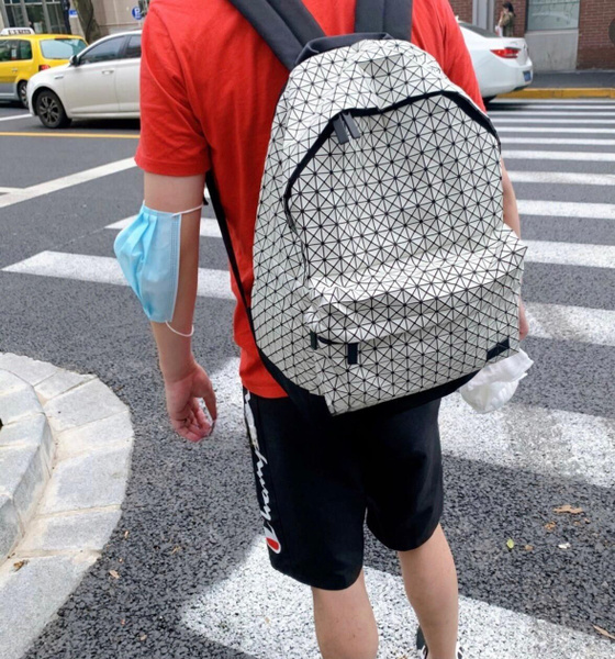 Issey Miyake Рюкзак купить на OZON по низкой цене (1640792239)