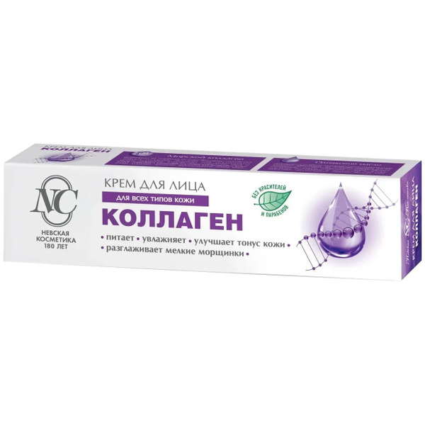 Крем Ozon