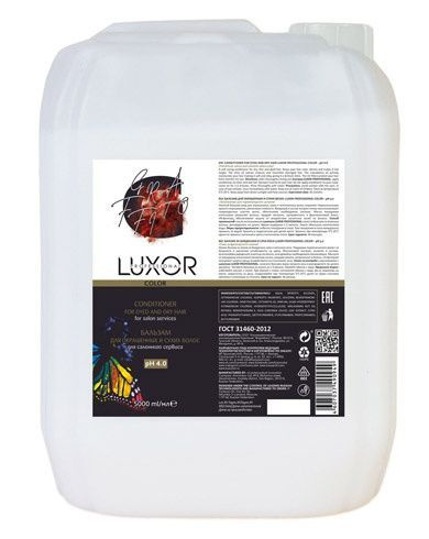 Luxor Professional Бальзам для окрашенных и сухих волос (5000 мл ...