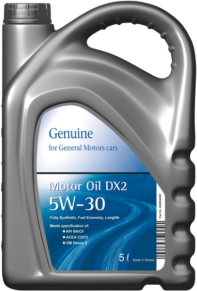 Gm масло 10w 40 синтетиккдля лассети в узбекистане. Моторное genuine 5w 30. Моторное genuine 5w 30. Масло genuine 5w-30 dexos2. Gm-ll-b-025|dexos 2.