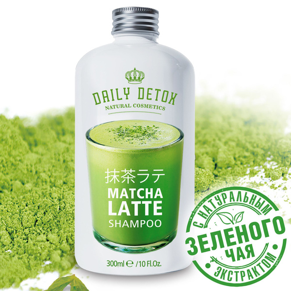 Daily Detox Professional Шампунь для волос, 300 мл - купить с доставкой ...