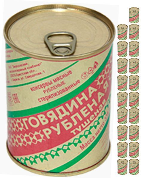 Тушенка белорусская Ozon
