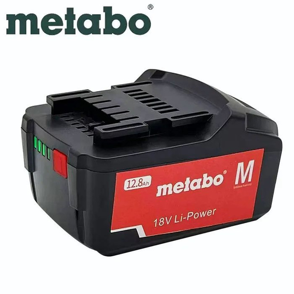 Metabo Метабо Аккумулятор для электроинструмента 18В-12.8А - купить с ...