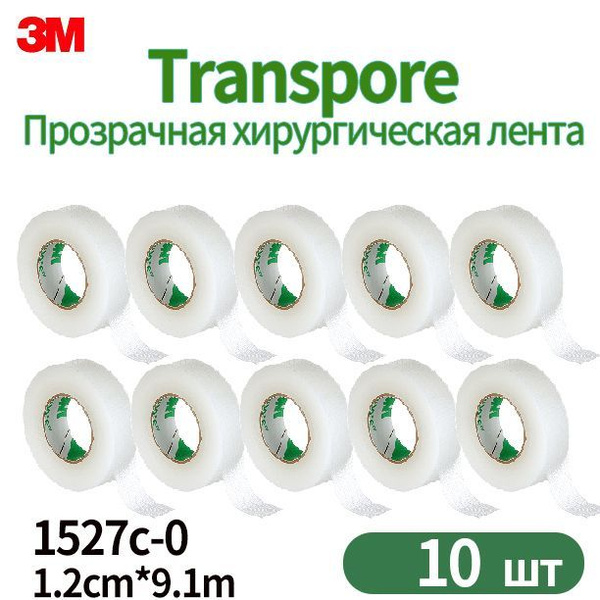 Характеристики 3M Transpore Лента медицинская прозрачная хирургическая ...