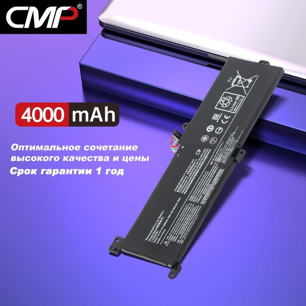 CMP Аккумулятор Lenovo L16C2PB2 / L16M2PB1 / 320-15IKB, 320-15IAP (30Wh ...