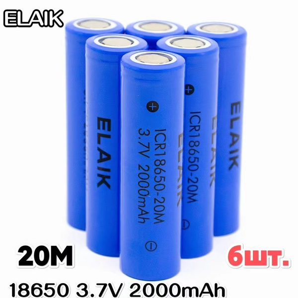 Аккумулятор Li-ion 18650 2000 мАч 20А INR18650 -20M высокотоковый ...