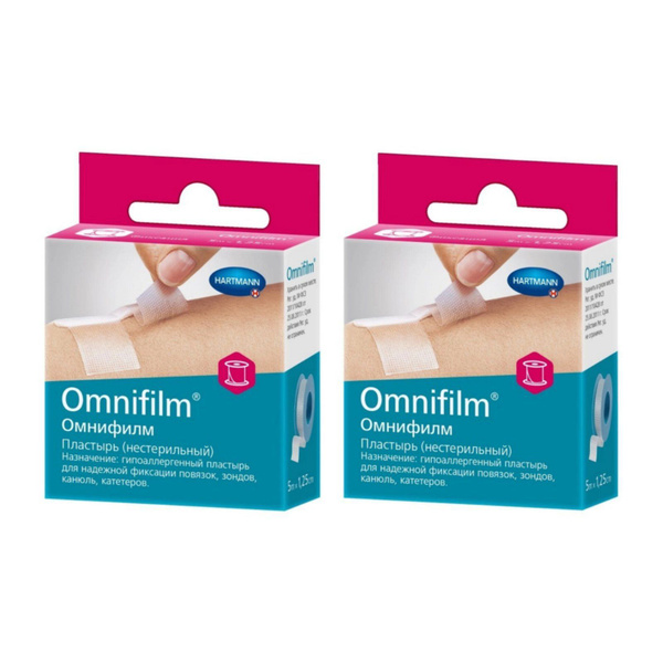 Пластырь Хартман Купить В Москве