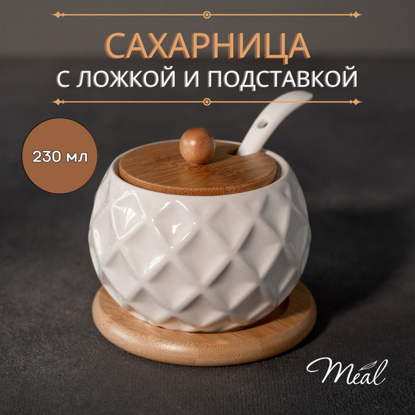Сахарница "фарфор", диаметр 10 см, 1 шт купить на OZON по низкой цене ...