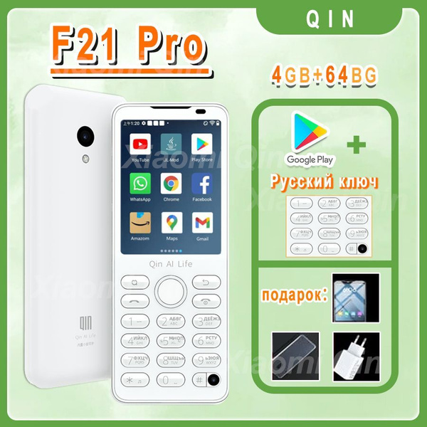 Смартфон QIN f21 Pro Русский key - купить по выгодной цене в интернет ...