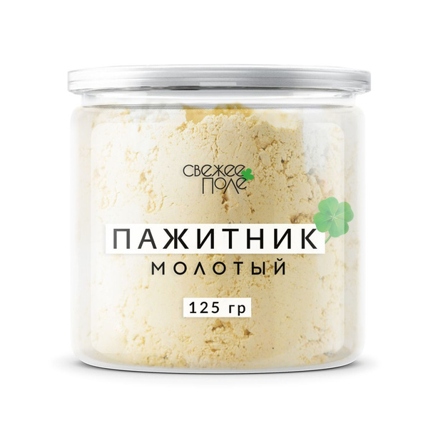 Пажитник молотый, шамбала, специи и приправы в банке Свежее Поле 125 гр ...