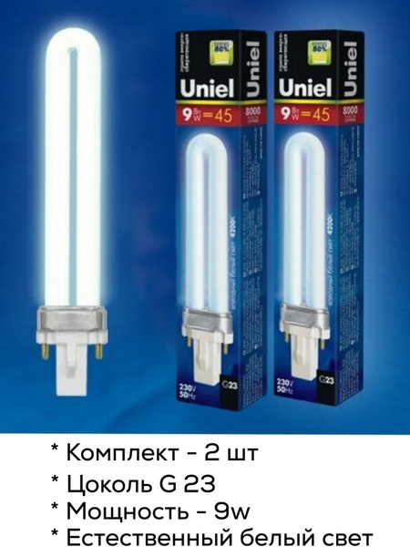 Люминесцентная (энергосберегающая) Лампочка Uniel U-образная 4000 К ...