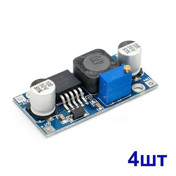 Регулируемый повышающий преобразователь XL6009 (4 штуки) - купить с ...
