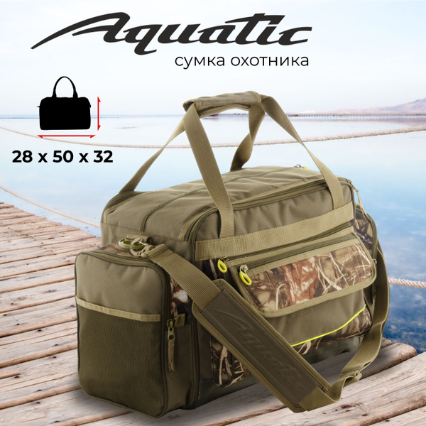 Сумка охотника Aquatic СО-09 (28х50х32 см) - купить с доставкой по ...