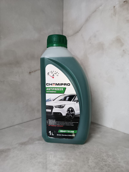 Антифриз Chemipro G11, Готовый раствор купить по выгодной цене в ...