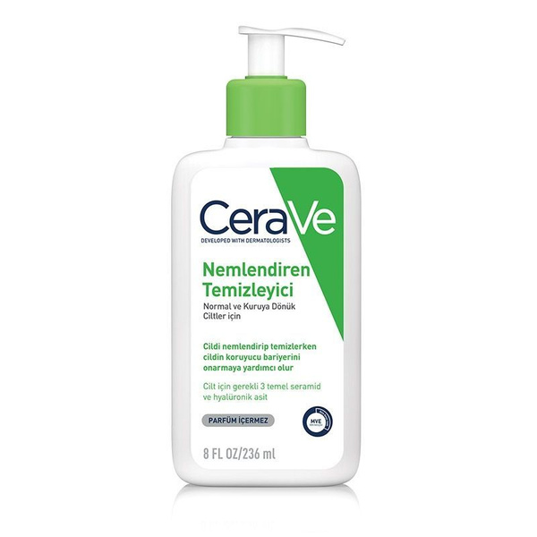CeraVe Увлажняющее очищающее масло, 236 мл - купить с доставкой по ...