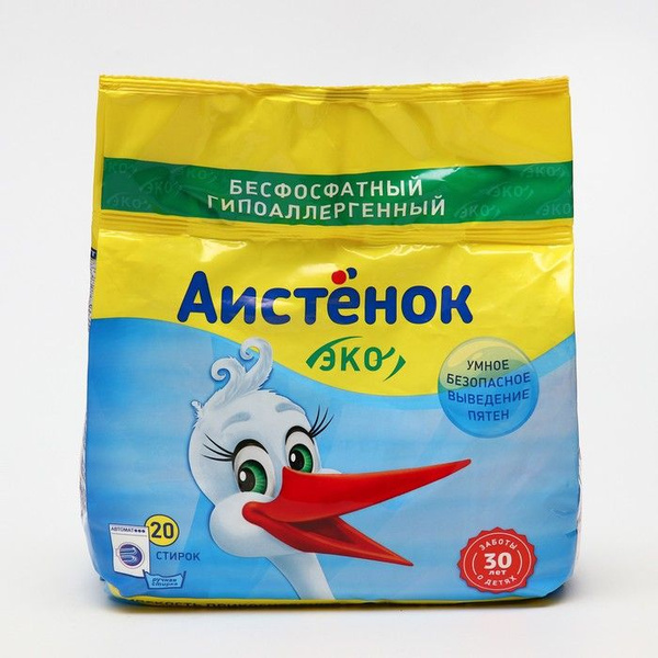 Стиральный порошок Аистенок, автомат, 1,5 кг - купить с доставкой по ...