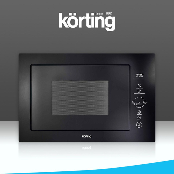 Микроволновая печь KORTING KMI 825 TGN купить на OZON по низкой цене ...