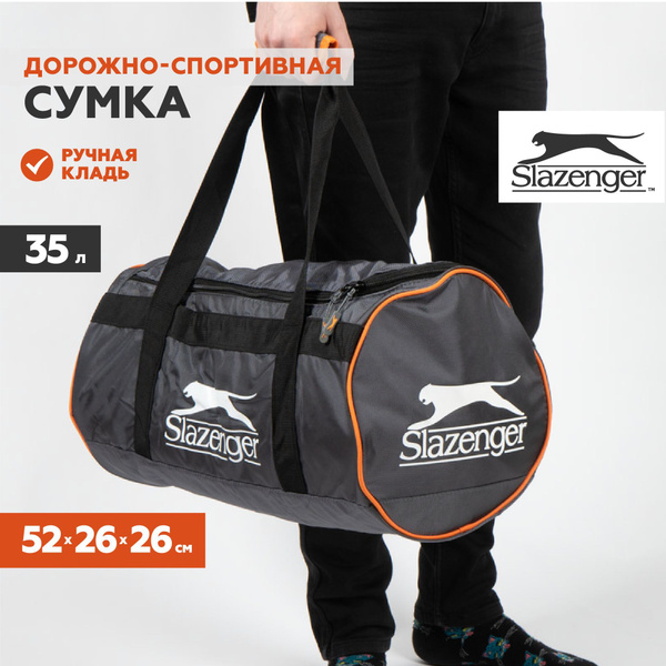 Сумка спортивная Slazenger для тренировок, сумка дорожная большая, 35 л ...