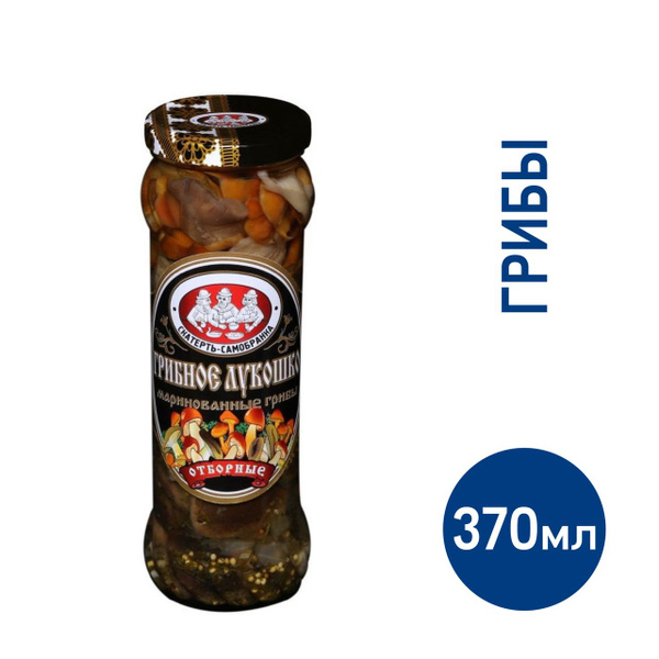 Грибное лукошко Скатерть-Самобранка 370г - купить с доставкой по ...