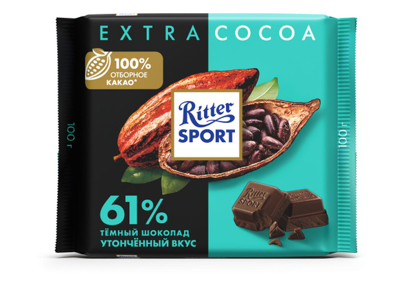 Шоколад Ritter Sport Темный 61% какао с утонченным вкусом из Никарагуа ...