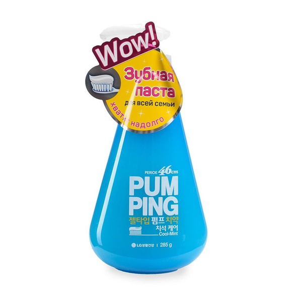 Зубная паста Original Pumping, Perioe, 285 г, Южная Корея - 1 шт ...